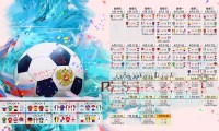 欧洲杯激烈争锋：战术大比拼，策划出奇迹，欧洲杯揭幕战爆冷